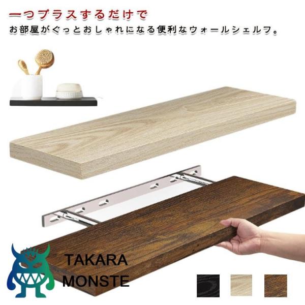 40.5*17*2.8cm※サイズ表の実寸法は商品によって1-3cm程度の誤差がある場合がございます。