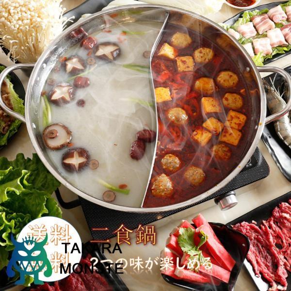 説明:[高品質で安全] premuim 304ステンレス鋼製で.耐久性があり.健康的で長寿命です.[人体デザイン]快適なグリップと火傷を防ぐための中空ダブルポットイヤー.[Fine Welding Pot] S字型セパレーターを備えたステン...