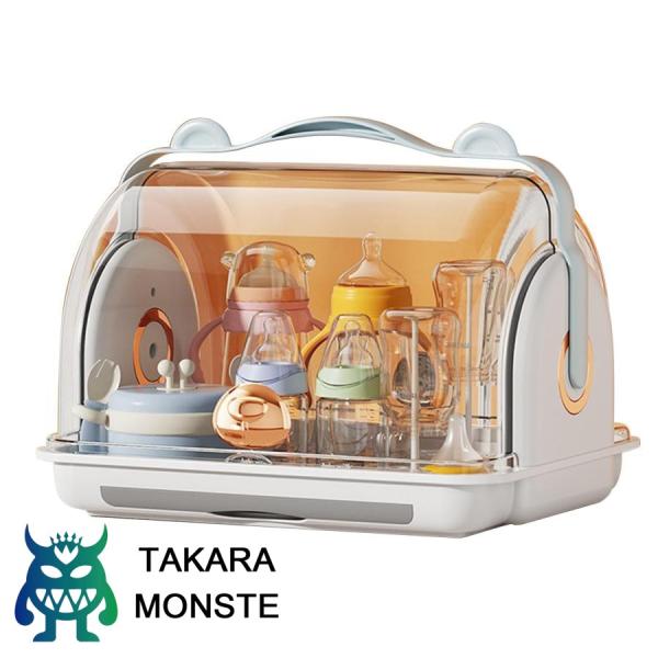 乳児用哺乳瓶の乾燥に最適: このラックは、哺乳瓶やその付属品を清潔に乾燥させるのに最適な設計になっています。省スペース設計: コンパクトな設計で、キッチンカウンターや収納棚にすっきりと収まります。ドリップトレイ付き: 水滴が落ちても簡単に拭...