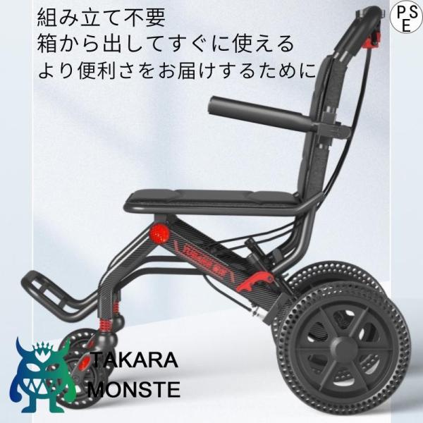 瞬時に開き、瞬時に折りたため、持ってすぐに持ち去れます。簡単に押して進められ、力が必要なく、飛行機に持ち込み可能な車いすです。組み立て不要で、箱を開けるだけで使えます。座布団の両側の持ち手を持って上に引き上げるだけで、車体フレームを素早く折...