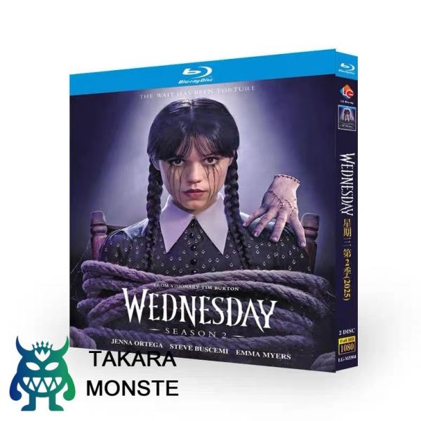 収録内容 海外ドラマ ウェンズデー シーズン2 ブルーレイ Blu-ray BOX 日本語字幕 日本語吹替版 [Blu-ray]全8話を収録。ディスク枚数 2枚組言語・字幕 英語音声・【日本語音声・日本語字幕】・英語字幕商品保障について※注...