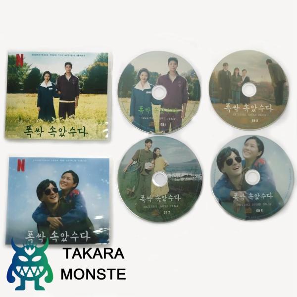 韓国ドラマ「おつかれさま」OST オリジナル サウンドトラック CD