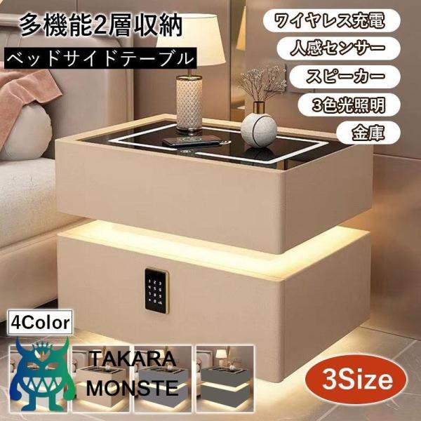 注意事項●モニターの色と実際の色が異なることがございます。あらかじめご了承ください。●お客様都合による交換は受け付けておりません。あらかじめご了承ください。※予め十分ご確認の上、ご頂きますようお願い申し上げます。