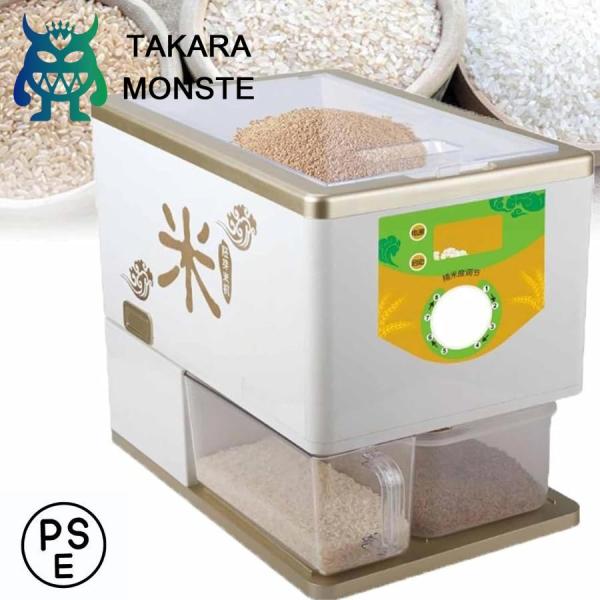 【精米機の素材】精米機銅モーターを使用し、金属高速ファン、急速な熱放散、モーター寿命の延長耐久性のある高密度合金鋼ライスナイフ、144グレードのライスホール、細かい研削、完璧な殻取り、精米精度を大幅に向上させます。【精米器仕様】 精米器 サ...