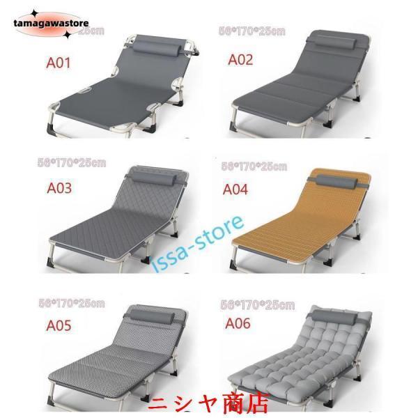 折りたたみベッド コンパクト 軽量 シングル 簡易ベッド 組立不要 マットレス付 持ち運び 収納便利 お昼寝 来客用 キャンプ 室内 アウトドア