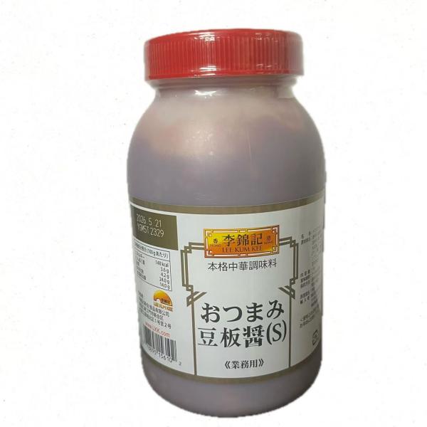 原材料/商品内容：唐辛子(塩漬け)、砂糖、乾燥ニンニク、大豆みそ、塩、大豆油、シャロット／調味料（アミノ酸）、増粘剤（加工デンプン）、（一部に小麦・大豆を含む）原産国名：中国商品説明：にんにくをたっぷり効かせてエシャロットで風味を加え、甘め...