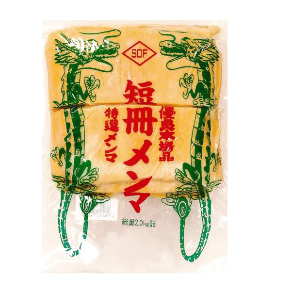 原材料/商品内容：メンマ（中国輸入）、食塩原産国名：中国商品説明：最高級の短冊メンマ！食感、ボリューム感ともに自信作です。 他とは違ったメンマを演出することが出来ます。 塩漬けのメンマになりますので、塩抜きが必要です。