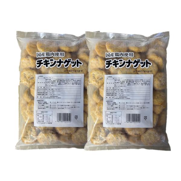 原材料/商品内容：鶏肉（国産）、しょうゆ、粉末状大豆たん白、衣［小麦粉、コーンフラワー、でん粉、全卵、食塩、糖類（砂糖、粉末水あめ）、香辛料、植物油脂、脱脂粉乳］、加工デンプン、甘味料（ソルビトール）、調味料（アミノ酸等）、リン酸塩（Ｎａ，...