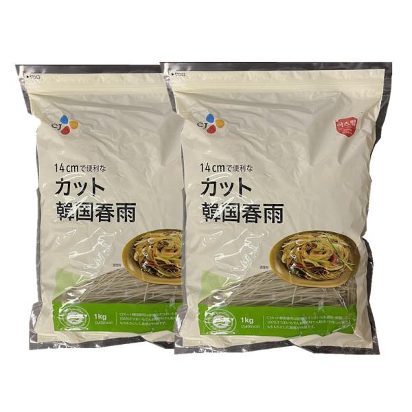 原材料：さつまいも澱粉/増粘剤(アルギン酸ナトリウム)、酸化防止剤(ビタミンC)保存方法：直射日光高温多湿を避け、常温で保存してください商品説明：14cmで便利なカット韓国春雨