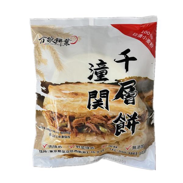 原材料/商品内容：小麦粉、水、純製ラード、冷凍生地原産国名：日本商品説明：ご家庭で手造りのパイ包み風のお料理などをお楽しみください