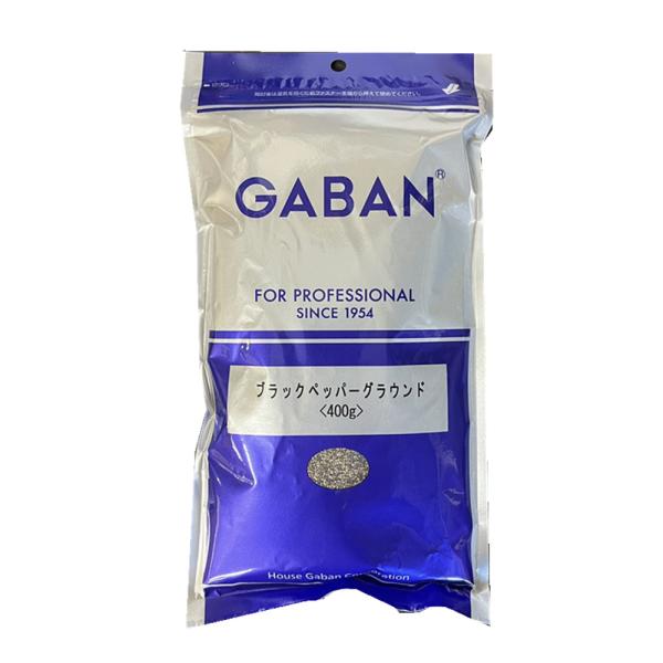 内容量:400g原材料:ブラックペッパー商品説明:胡椒科のツル性植物の実で未熟果を乾燥させた外側が黒い胡椒。爽やかな芳香とピペリンによる強い辛みを持つ代表的なスパイス。使用のタイミングで臭み消し、香り付け、辛み付けなどの役割を担う。世界各国...