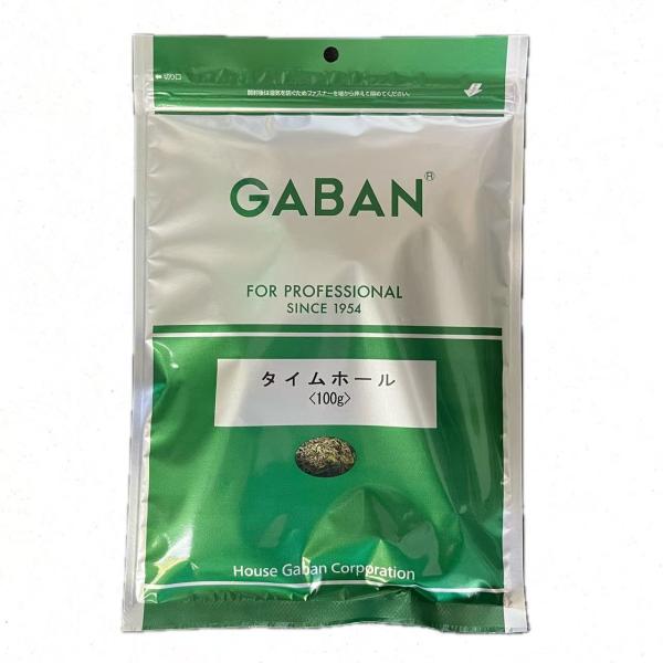 GABAN(ギャバン) 　タイムホール 100g