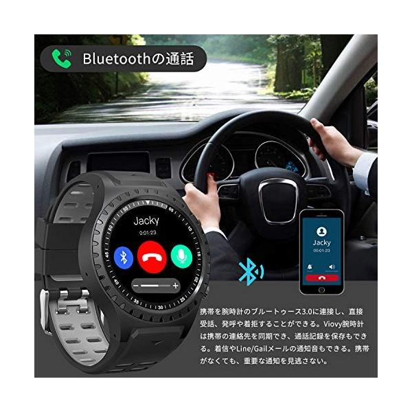 スマートウォッチ 通話 ランニングウォッチ Gps スマートウォッチ Gps ランニングウォッチ 日本語対応 Bluetooth 通話機能 無simス 代購幫