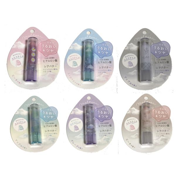 Q-LiA（クーリア） 【2個以上で5％off対象商品】クーリア メルティア