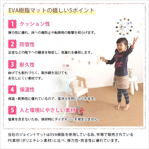 �T�C�h�p�[�c�t���I�W���C���g�R���N�}�b�g 24���Z�b�g(�唻45cm�j���S�̒�z�����A���f�q�h�A�h���A�ۉ��yEtle-�G�[�e��-�z ���i�摜5
