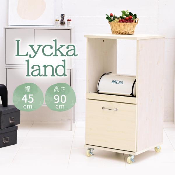 ⭐️スリム⭐️ レンジボード No.983