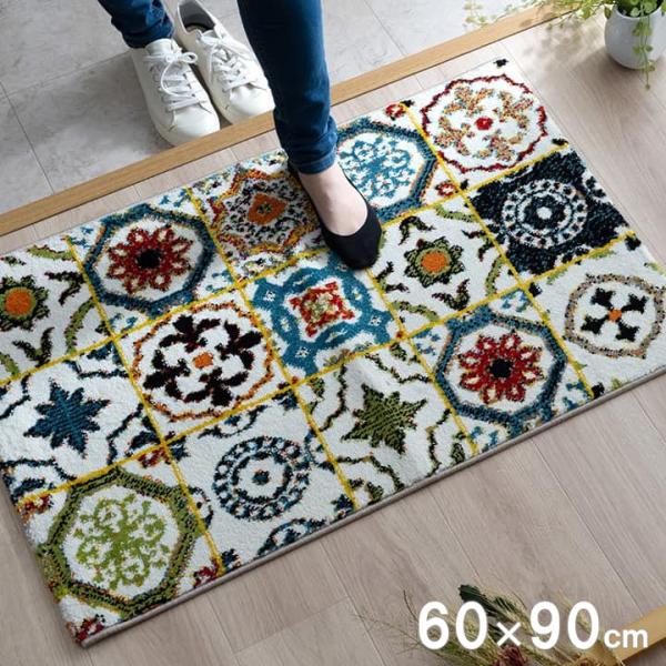 【ダンテ 玄関マット 60×90cm】 ダンテ 玄関マット マット ウィルトン ウィルトン織 抗菌防臭 消臭 へたりにくい エレガント