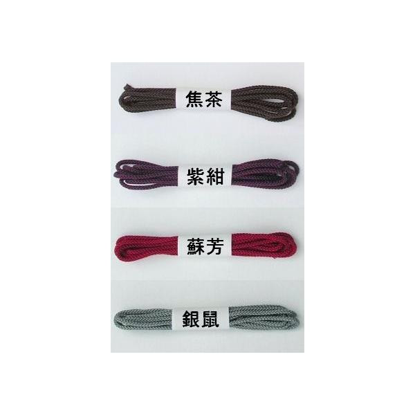 tpgR(10cm)(Piws)