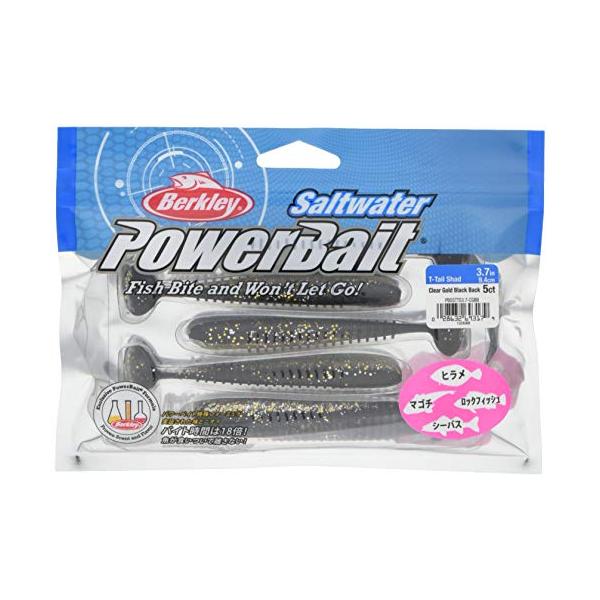 ※併売のため、在庫切れの際はご了承ください。発送委託により倉庫業者がお届けする場合がございます※入り数:5