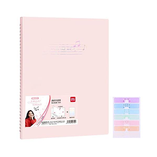 ※併売のため、在庫切れの際はご了承ください。発送委託により倉庫業者がお届けする場合がございます※楽譜ファイル注文数量：1冊. 注：製品のシェルには中文のラベルが貼られており、シェルを傷つけることなく簡単に剥がすことができます。A3 / A4...