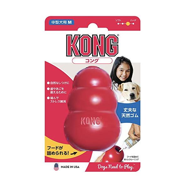 Kong(コング) 犬用おもちゃ コング M サイズ