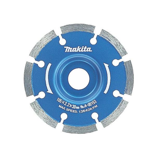 マキタ(Makita) ダイヤモンドホイール 外径105mm セグメント A-00016