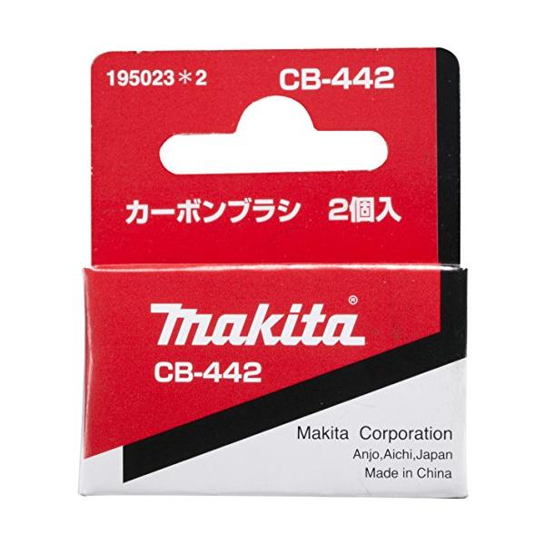 ※併売のため、在庫切れの際はご了承ください。発送委託により倉庫業者がお届けする場合がございます※呼び番号:CB-442部品番号:195023-2マキタ充電、電動工具用、純正カーボンブラシです。2個で1セットです。交換の際は同時に2個交換して...