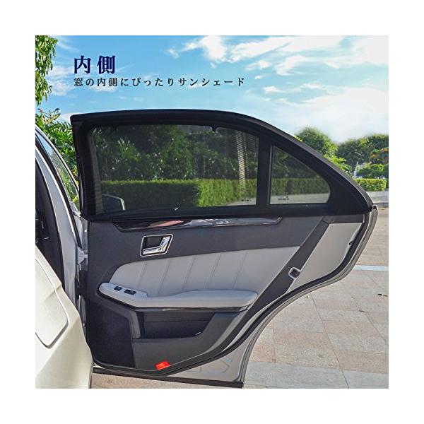 ※併売のため、在庫切れの際はご了承ください。発送委託により倉庫業者がお届けする場合がございます※工夫されたアイデア商品ーー単層メッシュサンシェードは日焼け防止しながら、窓から外の景色が見る事ができます。サンシェードが装着した状態で、窓の開け...