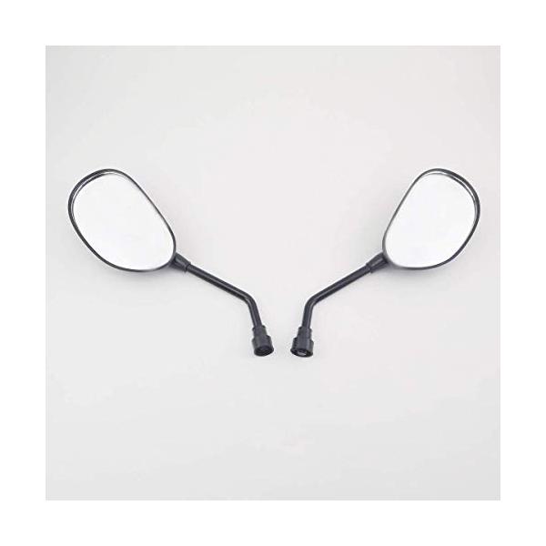 ※併売のため、在庫切れの際はご了承ください。発送委託により倉庫業者がお届けする場合がございます※すり抜け抜群！ 汎用 ショートミラー ミニサイズシンプルなデザインで使いやすい！ ショートステー、ミニミラーで良いサイズ！左右セット 正ネジ8m...