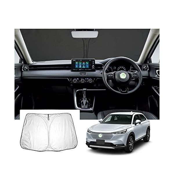 ※併売のため、在庫切れの際はご了承ください。発送委託により倉庫業者がお届けする場合がございます※【対応車種】ホンダ・ヴェゼル 2代目 RV系 2021+【材質・構造】高密度アルミメッキ反射層・ポリウレタン耐熱断熱層・UVチタン銀コーティング...