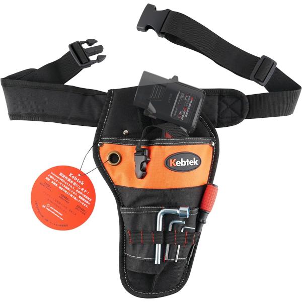 ※併売のため、在庫切れの際はご了承ください。発送委託により倉庫業者がお届けする場合がございます※Kebtek電気剪定ばさみバッグ 電動鋏 収納ケース ウェストバッグ ツールケース 差し入れバック 調整可能 ブラック（剪定鋏は別売り）