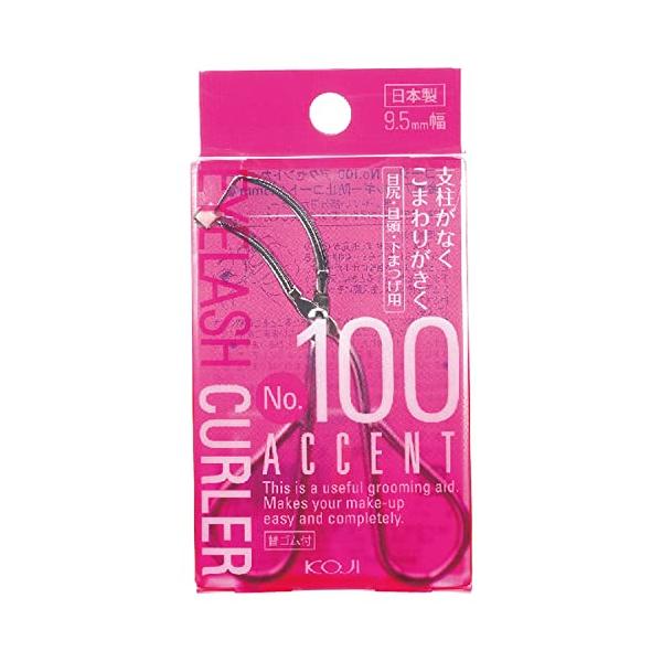 ※併売のため、在庫切れの際はご了承ください。発送委託により倉庫業者がお届けする場合がございます※部分用・9.5mm幅サイズ:50*100*10(mm)目尻のアクセントや下まつげをカールするのに便利な部分用ビューラー。目元を美しく演出します。...