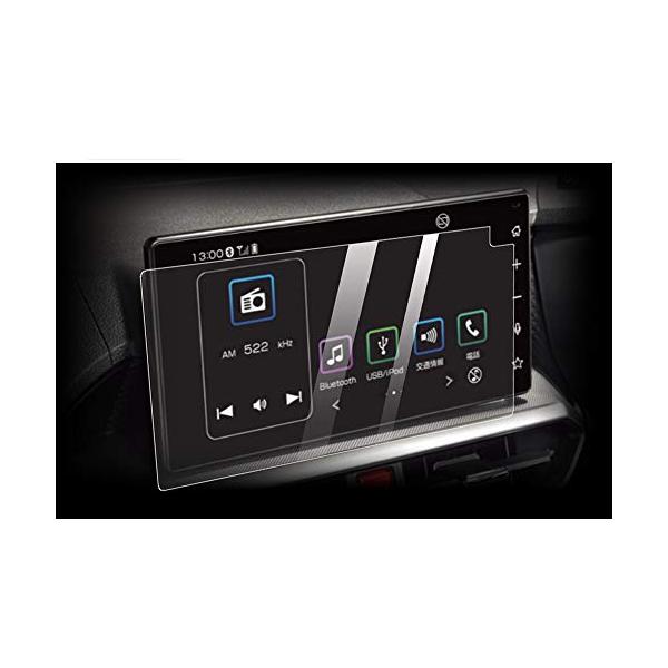 ※併売のため、在庫切れの際はご了承ください。発送委託により倉庫業者がお届けする場合がございます※※対応車種：トヨタ ライズ/ダイハツ ロッキー/タフト　9インチ※極薄0.26mm、99％の透過率で高解像度をクリアし、元々の画質が損なわない。...