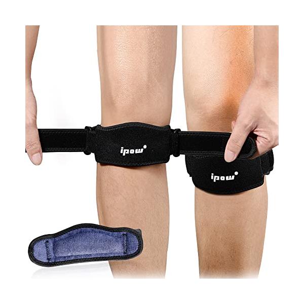 ※併売のため、在庫切れの際はご了承ください。発送委託により倉庫業者がお届けする場合がございます※Ipow 2個パック 膝痛緩和＆膝蓋骨スタビライザーニーストラップ ブレースサポート ハイキング/サッカー/バスケットボール/ランニング/ジャン...