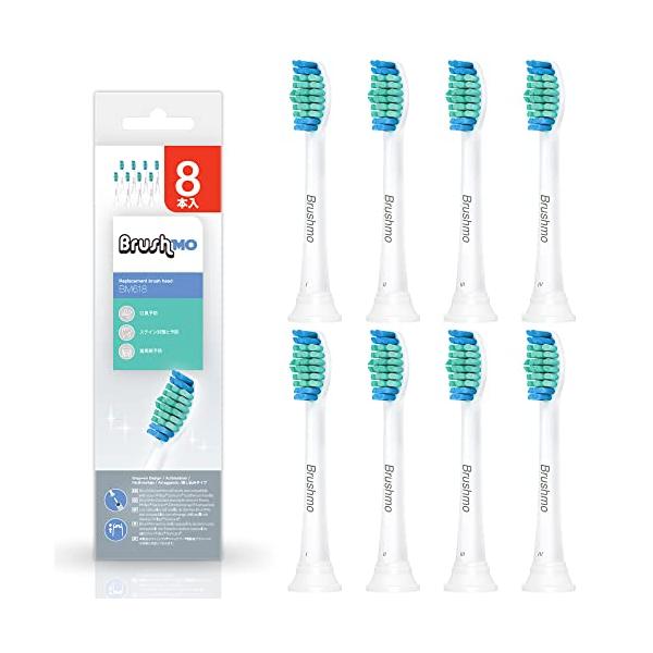 ※併売のため、在庫切れの際はご了承ください。発送委託により倉庫業者がお届けする場合がございます※本製品は、互換替えブラシです。サイズ：レギュラーサイズ保護キャップ：ブラシを衛生的に保つ保護カバーがブラシ１本ごとに付属しています。対応機種：ダ...