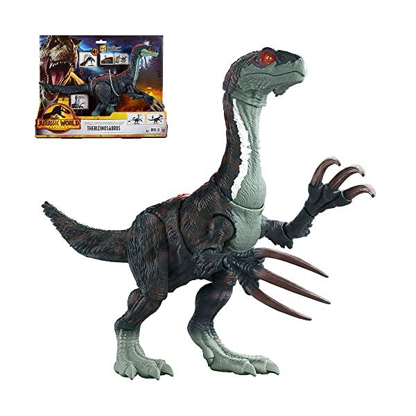 マテル ジュラシックワールド(JURASSIC WORLD) 新たなる支配者 スーパーアクション! テリジノサウルス 【全長:約34cm】 【4才~】