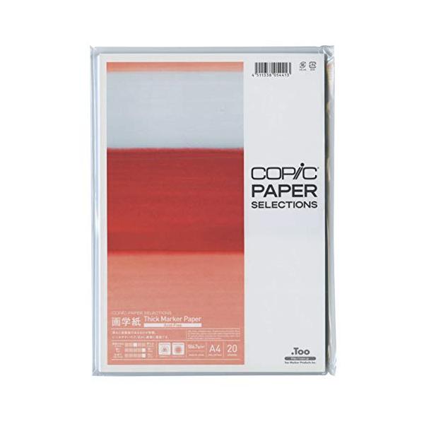 ※併売のため、在庫切れの際はご了承ください。発送委託により倉庫業者がお届けする場合がございます※品番：11605009