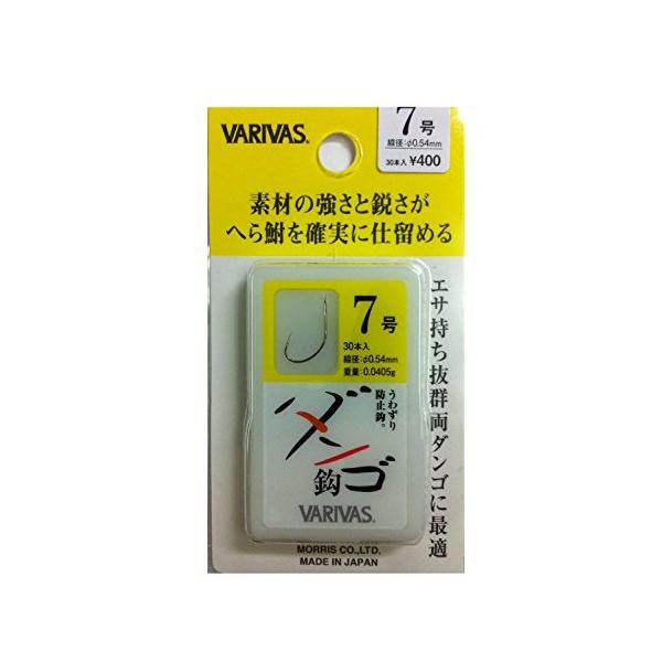 ※併売のため、在庫切れの際はご了承ください。発送委託により倉庫業者がお届けする場合がございます※主な対応魚種:ヘラブナ号数:7号入り数:30本カラー:シルバー