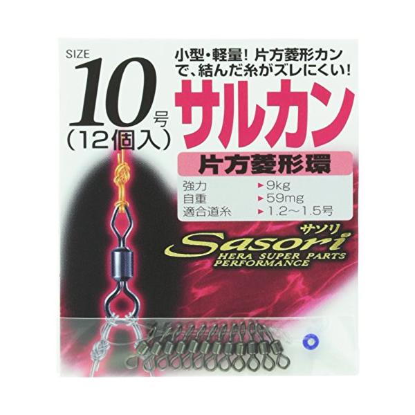 ※併売のため、在庫切れの際はご了承ください。発送委託により倉庫業者がお届けする場合がございます※サイズ:10号自重:59mg入数:12本