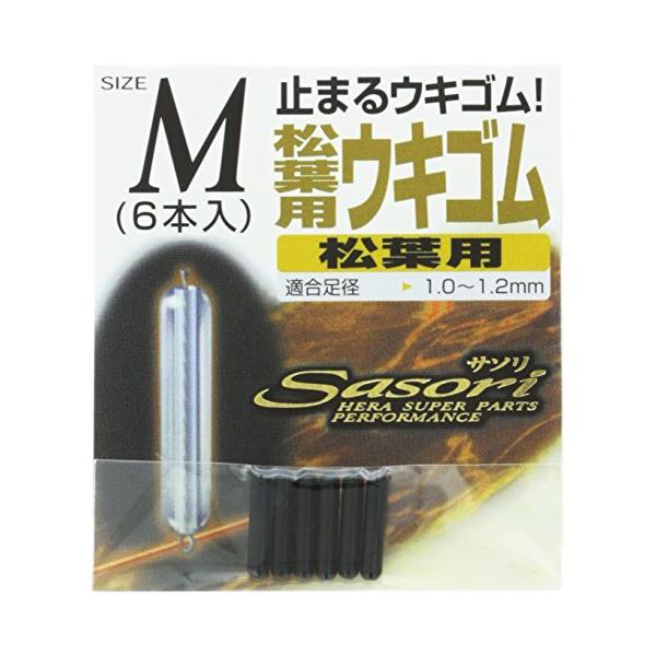 ※併売のため、在庫切れの際はご了承ください。発送委託により倉庫業者がお届けする場合がございます※サイズ:M長さ:12mm入数:6本
