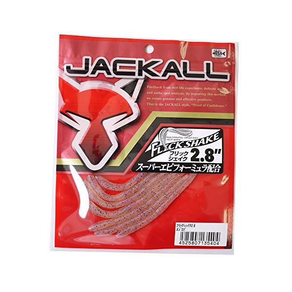 ※併売のため、在庫切れの際はご了承ください。発送委託により倉庫業者がお届けする場合がございます※主な対応魚種:ブラックバスサイズ:2.8インチカラー:スジエビ7本入り