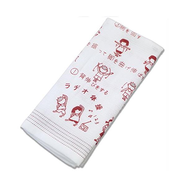 ※併売のため、在庫切れの際はご了承ください。発送委託により倉庫業者がお届けする場合がございます※本体サイズ:約33×100cm原産国:日本素材・材質:コットン