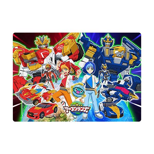 ※併売のため、在庫切れの際はご了承ください。発送委託により倉庫業者がお届けする場合がございます※トミカ絆合体 アースグランナーのチャイルドパズル。迫力のあるイラストで楽しく遊べる。(C)TOMY/アースグランナー・テレビ大阪完成サイズ:26...