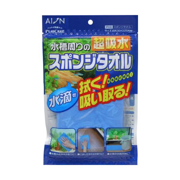 ※併売のため、在庫切れの際はご了承ください。発送委託により倉庫業者がお届けする場合がございます※本体サイズ (幅X奥行X高さ) :22.5×43×0.16cm本体重量:50g原産国:日本