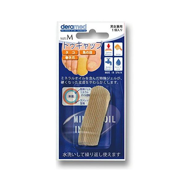 ※併売のため、在庫切れの際はご了承ください。発送委託により倉庫業者がお届けする場合がございます※商品サイズ (幅×奥行×高さ) :70×18×130mm内容量:1ヶ入