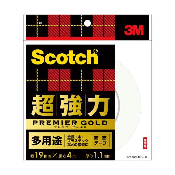 ※併売のため、在庫切れの際はご了承ください。発送委託により倉庫業者がお届けする場合がございます※基材:アクリルフォーム 粘着剤:特殊アクリル系サイズ(厚みx幅x長さ):1.1mmx19mmx4m使用温度範囲:-20~90℃屋内用貼り付け時の...