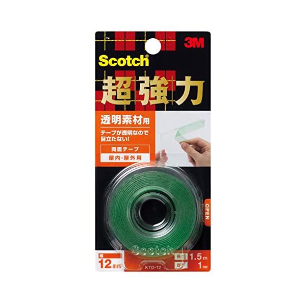 ※併売のため、在庫切れの際はご了承ください。発送委託により倉庫業者がお届けする場合がございます※基材:アクリルフォーム 粘着剤:アクリル系サイズ(厚みx幅x長さ):1.0mmx12mmx1.5m使用温度範囲:-20~150℃屋内・屋外用貼り...