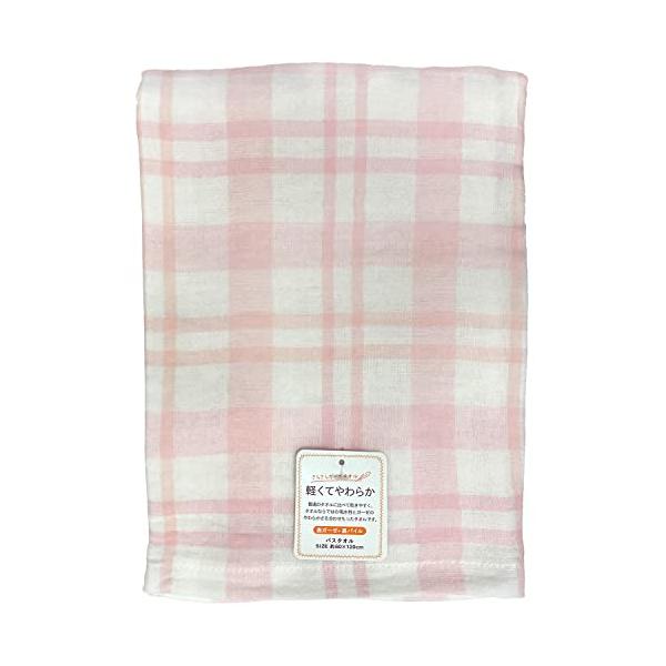 ※併売のため、在庫切れの際はご了承ください。発送委託により倉庫業者がお届けする場合がございます※素材・材質:綿100％ 30番手単糸 表ガーゼ裏パイル表はやさしいガーゼ生地。使えば使うほど肌になじんでいくやさしい肌ざわりのガーゼ生地です。思...