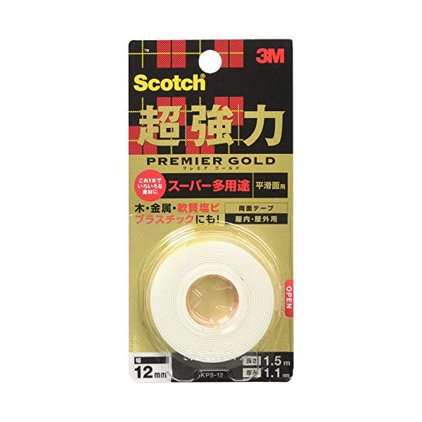 ※併売のため、在庫切れの際はご了承ください。発送委託により倉庫業者がお届けする場合がございます※基材:アクリルフォーム 粘着剤:特殊アクリル系サイズ(厚みx幅x長さ):1.1mmx12mmx1.5m使用温度範囲:-20~80℃屋内・屋外用平...