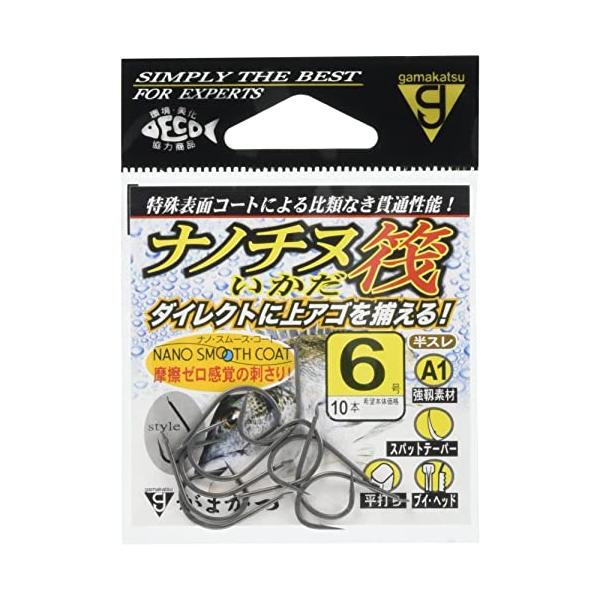 ※併売のため、在庫切れの際はご了承ください。発送委託により倉庫業者がお届けする場合がございます※入本数:10号数:2号